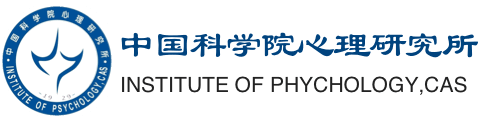 华大心理云平台——数字心理解决方案服务商